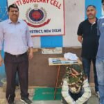 एंटी-बर्गलरी सेल की कार्रवाई में 9 चोरी के मोबाइल और 2 पावर बैंक बरामद