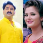 भोजपुरी स्टार पर लगा आरोप: महिला आयोग ने लिया संज्ञान, जांच तेज