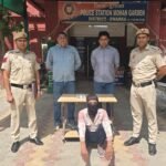मोहन गार्डन पुलिस की बड़ी कार्रवाई, खतरनाक लुटेरा चाकू के साथ गिरफ्तार