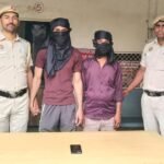 उत्तर जिला पुलिस की बड़ी कार्रवाई: 9 लुटेरे और झपटमार गिरफ्तार