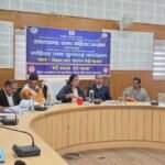 पौड़ी में महिला आयोग की जनसुनवाई, 18 मामलों पर हुई सुनवाई 