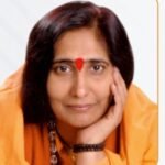 ‘सर्वे भवन्तु सुखिनः’ विषय पर रोहिणी में भव्य सेमिनार आज, मुख्य वक्ता होंगी साध्वी ऋतंभरा