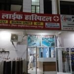 कानपुर किडनी रैकेट: रिश्तेदार बनाकर होते थे ट्रांसप्लांट 