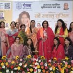 सुख बांटने से ही मिलता है सच्चा संतोष: साध्वी ऋतंभरा