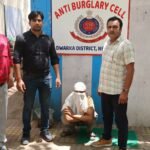 द्वारका पुलिस की बड़ी कार्रवाई: 40 से ज्यादा वारदातों में शामिल हिस्ट्रीशीटर गिरफ्तार