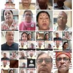 आरजेएस पीबीएच का 538वां राष्ट्रीय वेबिनार संपन्न