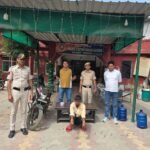 ऑपरेशन ‘कवच’ के तहत बड़ी सफलता, लुटेरा गिरफ्तार