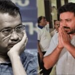 पूर्व विधायक दुर्गेश पाठक ने न्यायमूर्ति स्वर्ण कांता शर्मा को लिखा पत्र