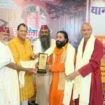 ऋषिकेश योग महोत्सव का भव्य समापन 