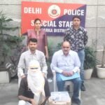 द्वारका में स्पेशल स्टाफ का बड़ा एक्शन, हिस्ट्रीशीटर बदमाश हथियार सहित गिरफ्तार   