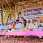 नजफगढ़ में मेजर सूबेदार जिले सिंह मार्ग एवं द्वार का उद्घाटन 