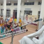 मानव एकता दिवस: करुणा, प्रेम और सेवा का दिव्य संगम