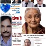 जीवनशैली रोगों से निपटने के लिए एकीकृत चिकित्सा प्रणाली पर जोर                    