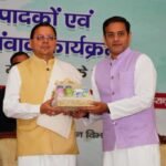 मुख्यमंत्री पुष्कर सिंह धामी ने पशुपालकों, दुग्ध उत्पादकों एवं मत्स्य पालकों के साथ किया संवाद