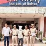 NDPC मामले में फरार घोषित अपराधी हुआ गिरफ्तार