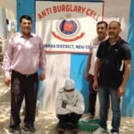 द्वारका पुलिस की एंटी-बर्गलरी सेल ने हथियार मामले का घोषित अपराधी को किया गिरफ्तार