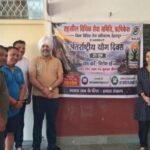 उत्तराखंड के न्यायालय परिसर में मनाया गया योग दिवस