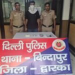 द्वारका पुलिस ने 150 से ज्यादा सीसीटीवी खंगालकर दबोचा शातिर चोर