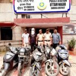 उत्तम नगर पुलिस के हत्थे चढ़ा शातिर चोर!