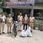 द्वारका पुलिस ने, 250 अवैध शराब की बोतलें और अंतरराज्यीय तस्कर गिरफ्तार!