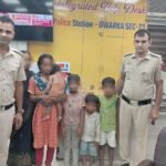 ”ऑपरेशन मिलाप के तहत द्वारका पुलिस ने तीन लापता बच्चों को सुरक्षित परिवार से मिलाया”