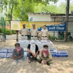 पीएचडी छात्र से ठगी, दिल्ली पुलिस ने साइबर ठगों के बड़े गिरोह का किया पर्दाफाश!