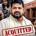 बृजभूषण शरण सिंह यौन उत्पीड़न मामले में बरी