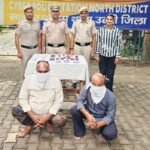 फर्जी गोद लेने का गिरोह बेनकाब!