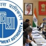 मास्टर प्लान-2047 को मंजूरी, बदलेगी दिल्ली की तस्वीर!