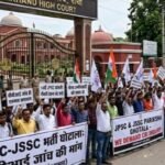 JPSC परीक्षा में कथित सौदेबाजी का खुलासा, करोड़ों के लेन-देन के दावे से मचा हड़कंप
