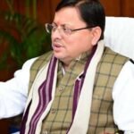 ”उत्तराखंड में विकास कार्यों को मिली ₹150 करोड़ की मंजूरी”