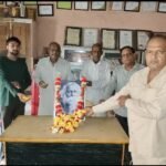 गुभाना में रविंद्रनाथ टैगोर की पुण्यतिथि पर श्रद्धांजलि सभा