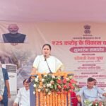 ”नजफगढ़ को ₹25 करोड़ की सौगात, सीएम रेखा गुप्ता ने किया शुभारंभ”