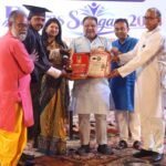 डॉ. रूद्र नारायण सोनी को उत्कृष्ट सामाजिक कार्यों,